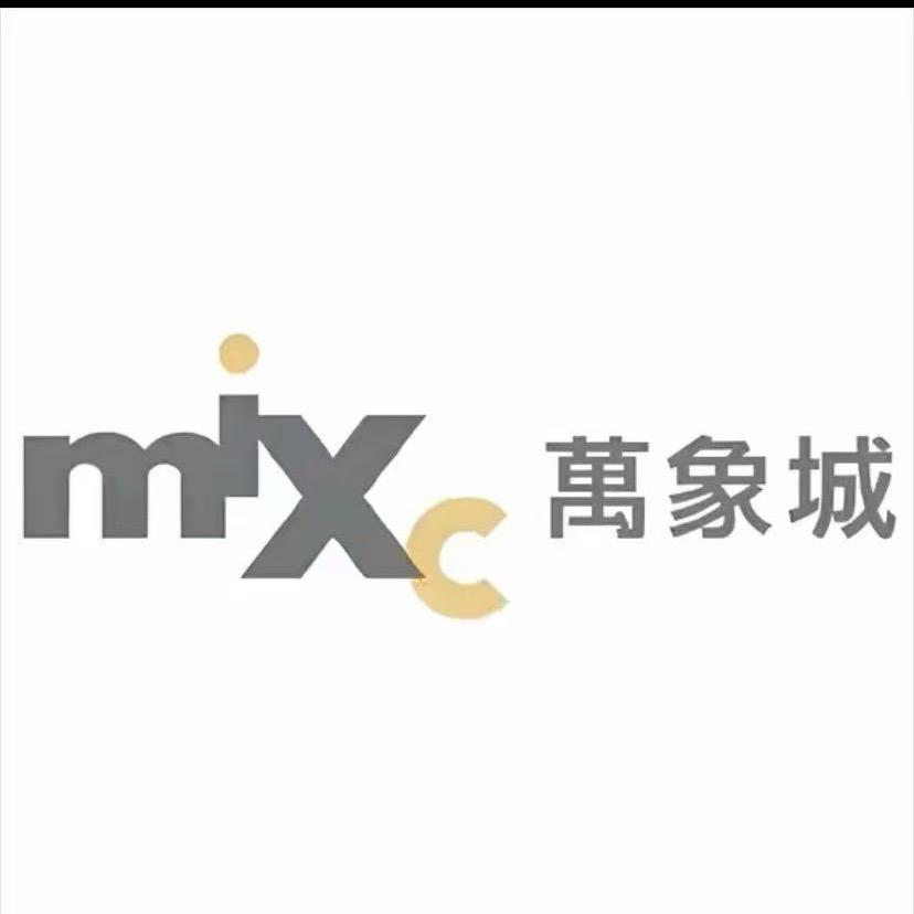 万象城钜惠二店