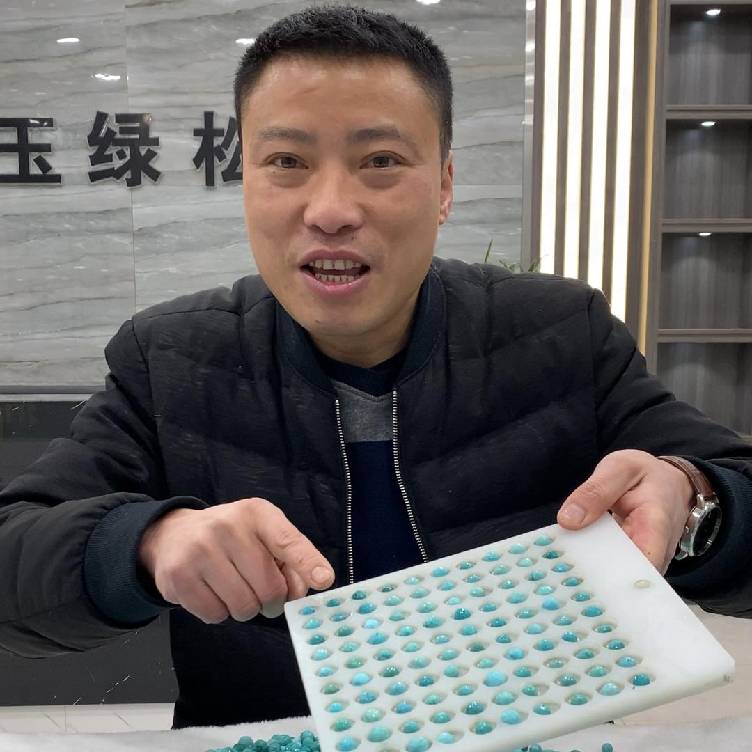绿松石矿区珠串王