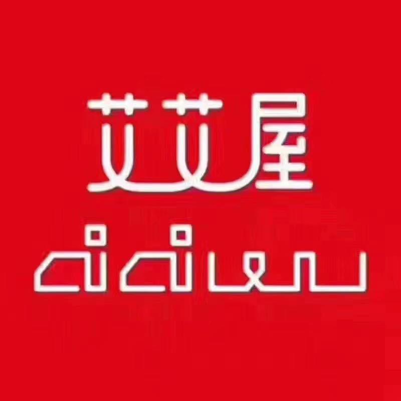 龙岩万阳城艾艾屋童装小江