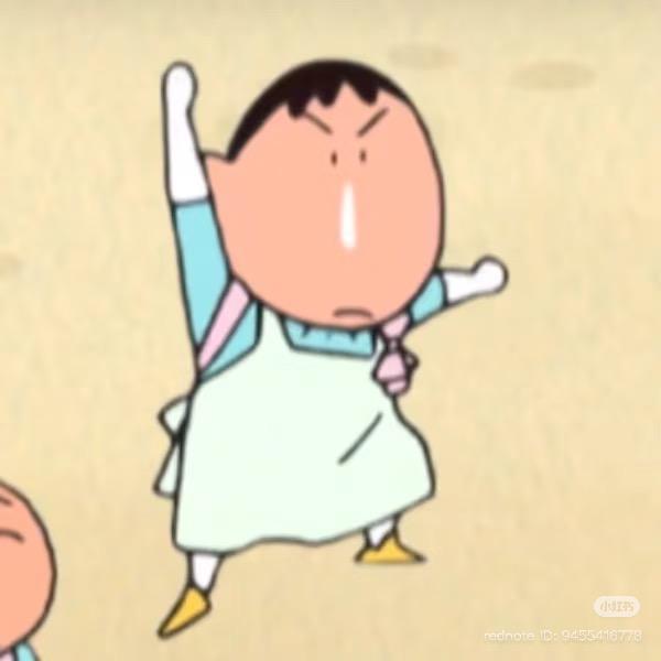 先吃饭吧🍚