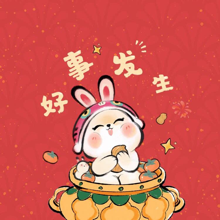 得鹿梦鱼_