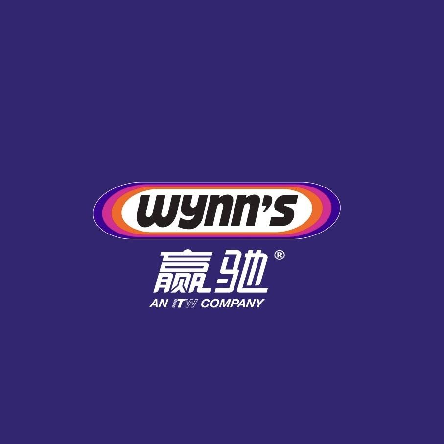 wynn's赢驰汽车用品旗舰店