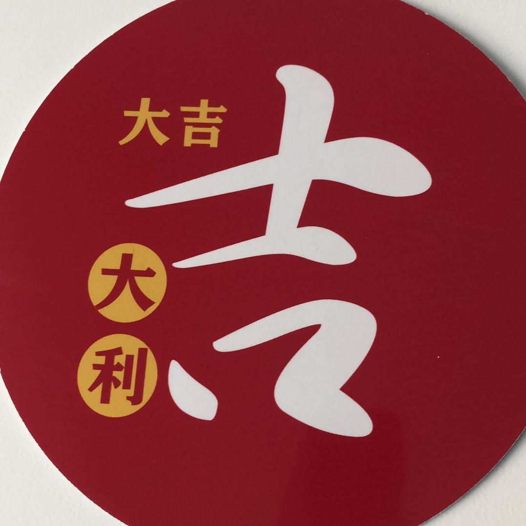 用户631231790168