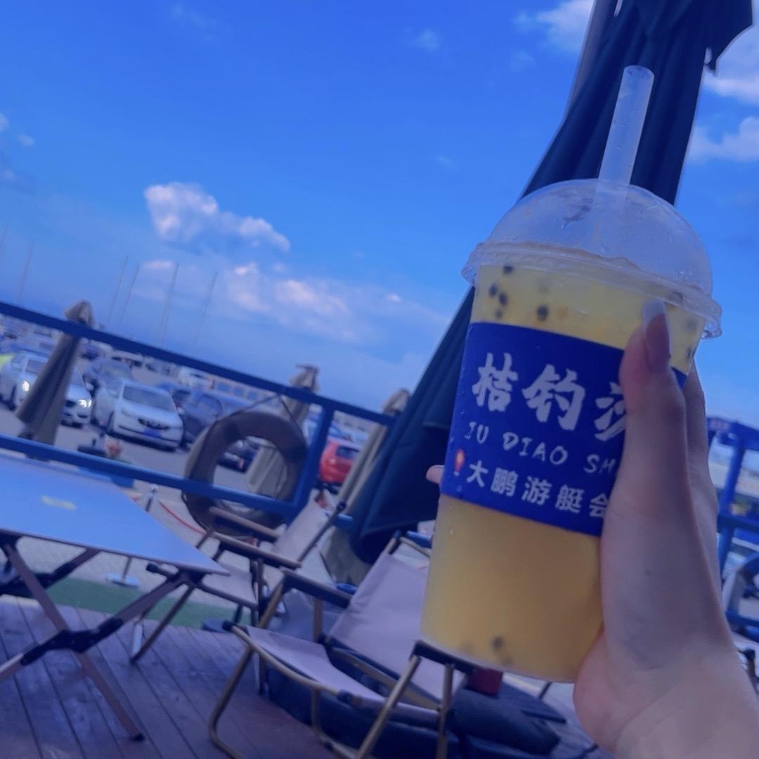 缓冲键…