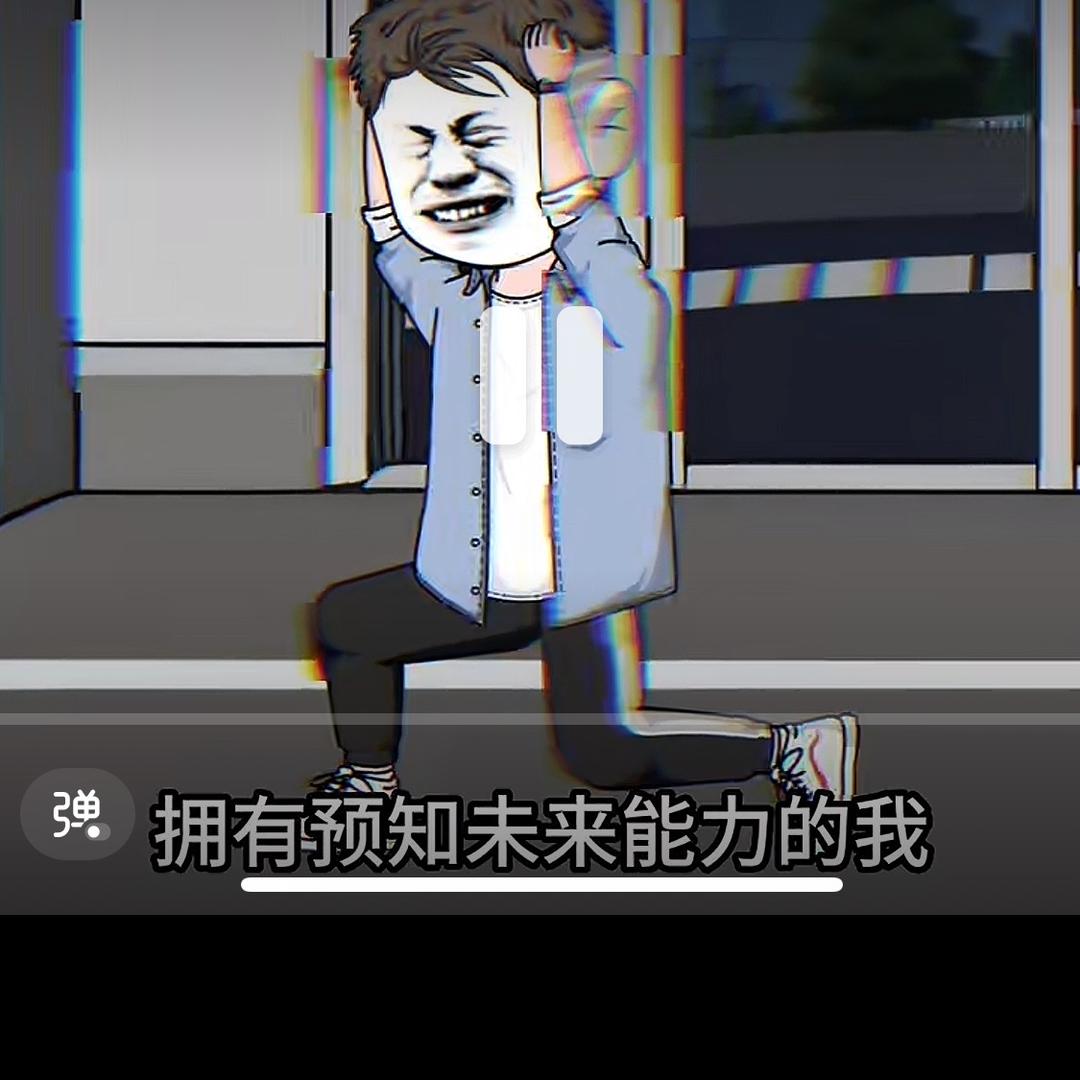 搬砖的苦大哥