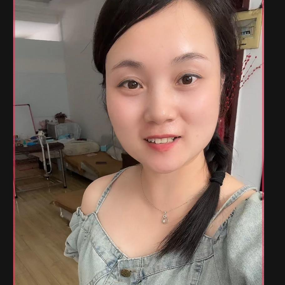 萍萍要加油