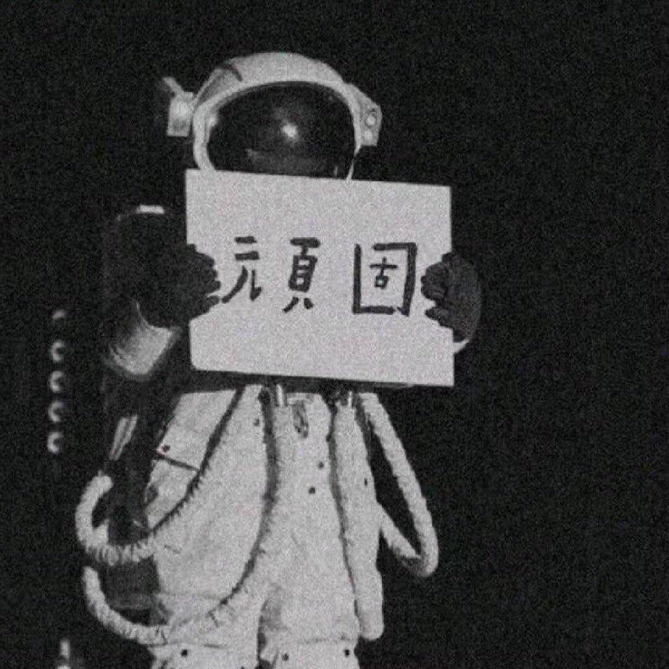 晚风.⭐️