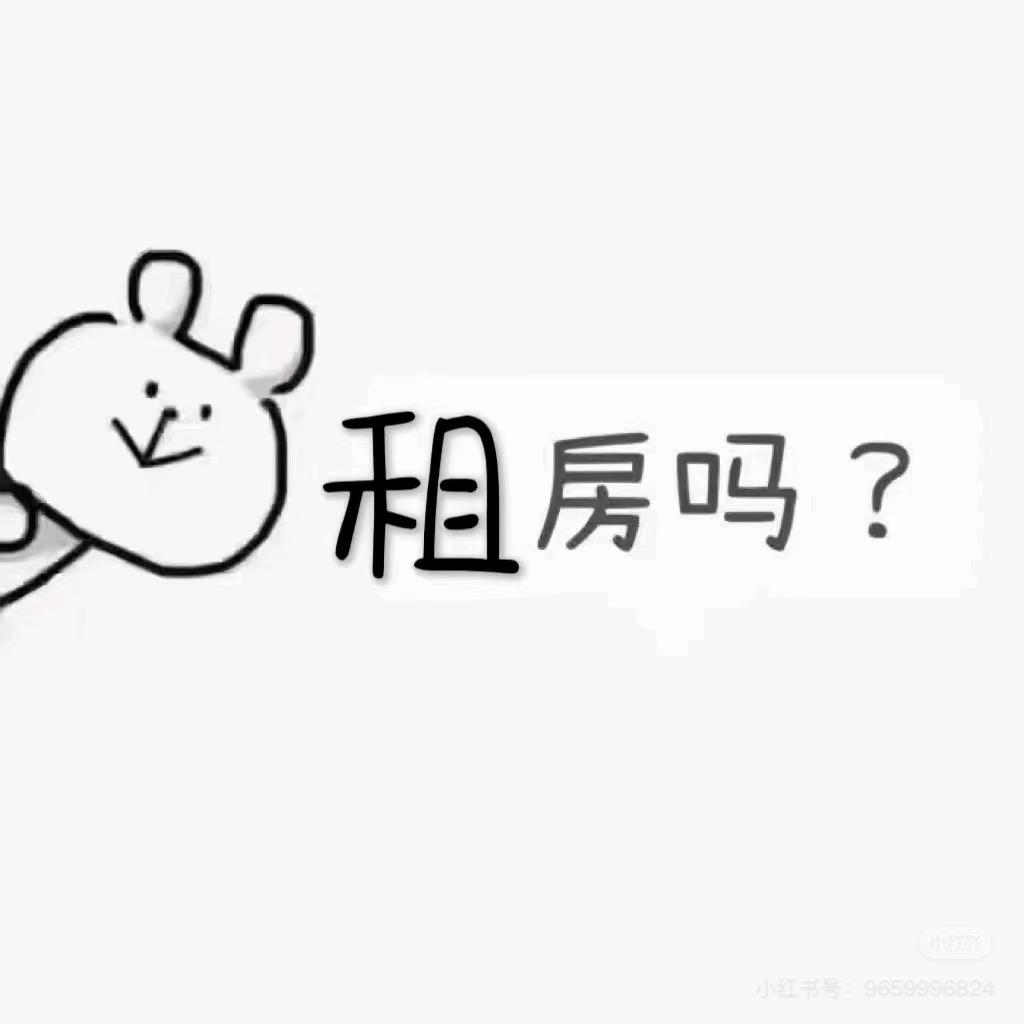 捕到月亮的渔民