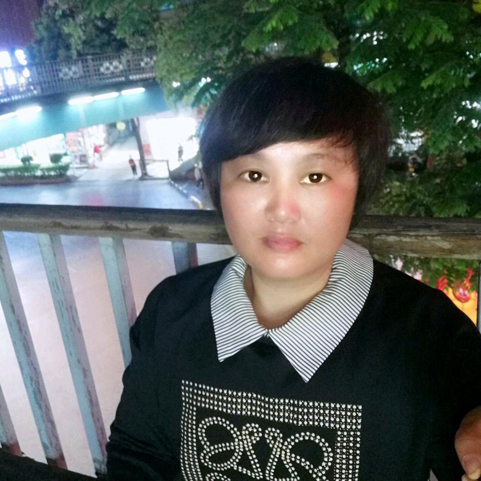 青松