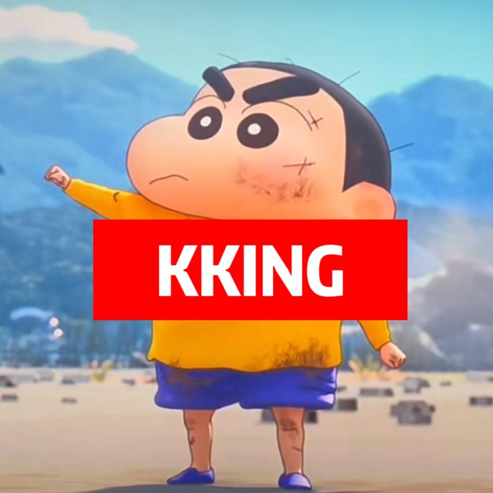 KKING(9.21广州脱单大集)