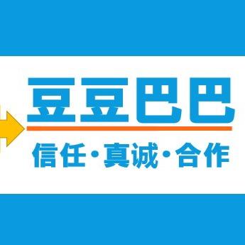 豆豆巴巴便利店|孵化基地