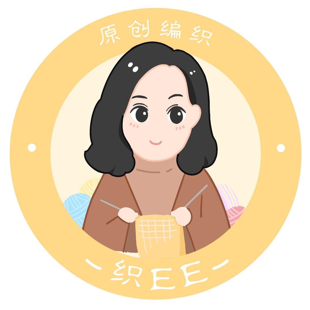 织EE 2号