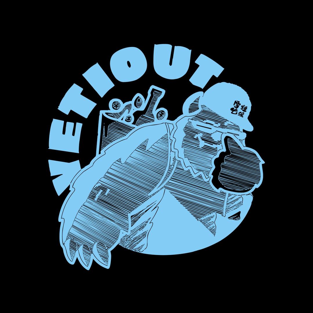 Yetiout雪怪出没