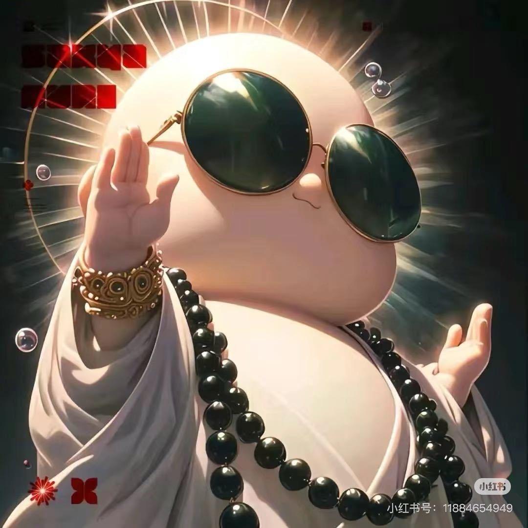 山水姓氏私藏馆