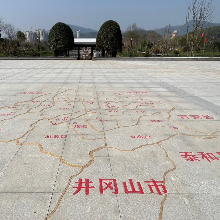 温暖☞