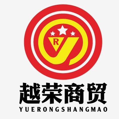 越南旅游和特产咨询