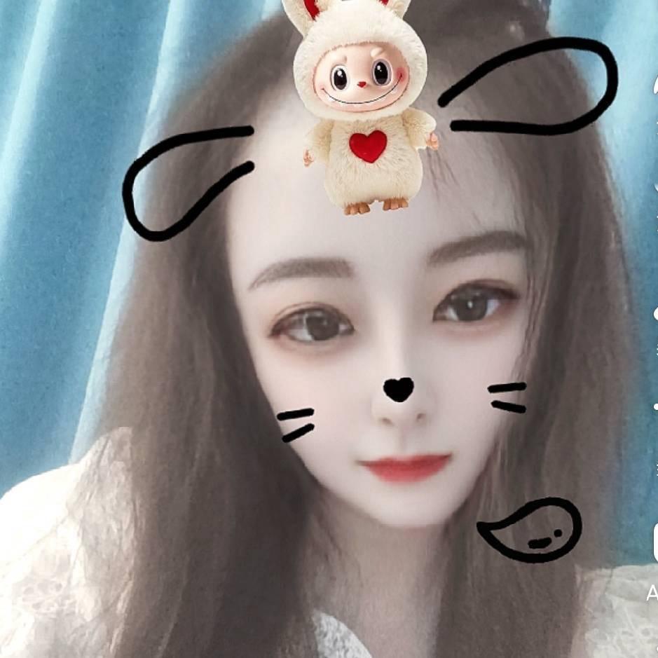 奕萍