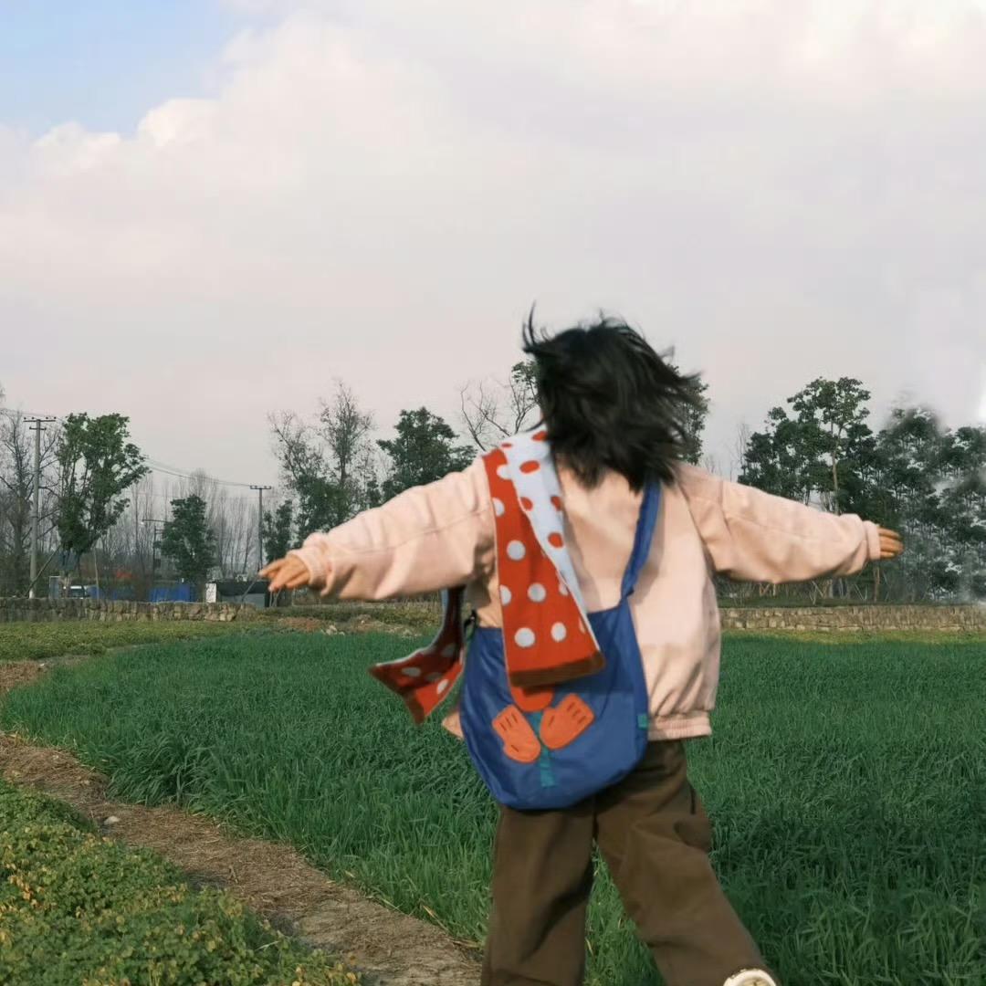 醒醒不准睡