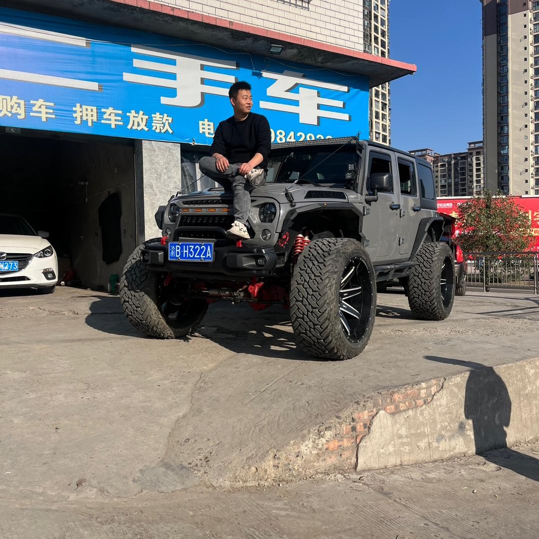 内江天中嚎二手车销售有限公司