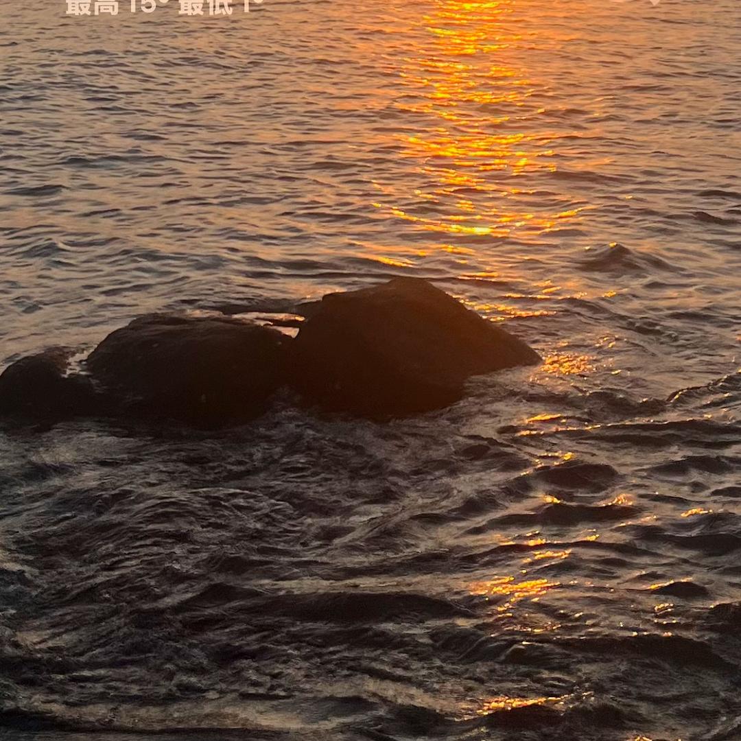 火没有影子
