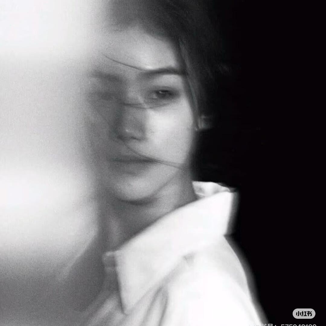 Echo.