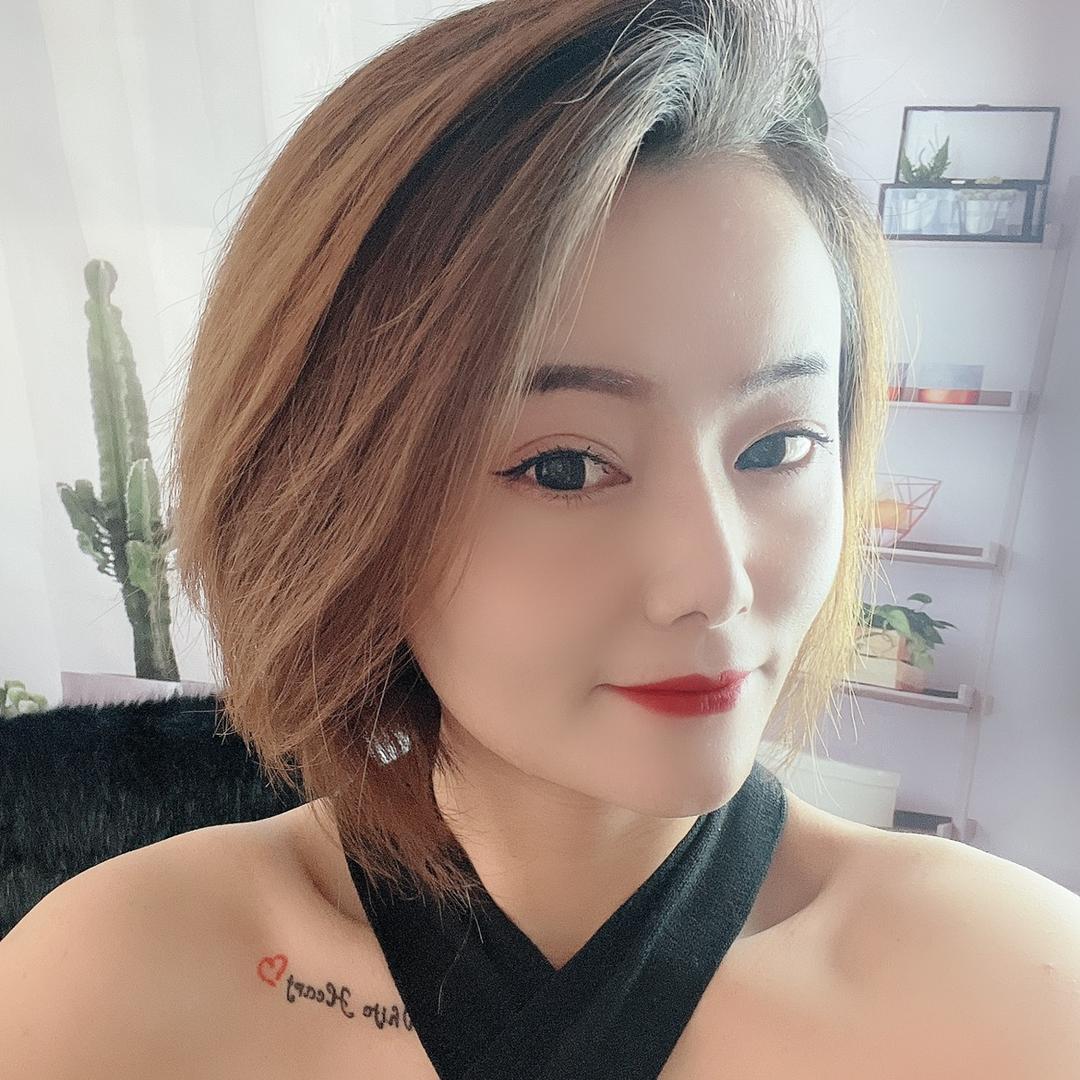 你的丫头