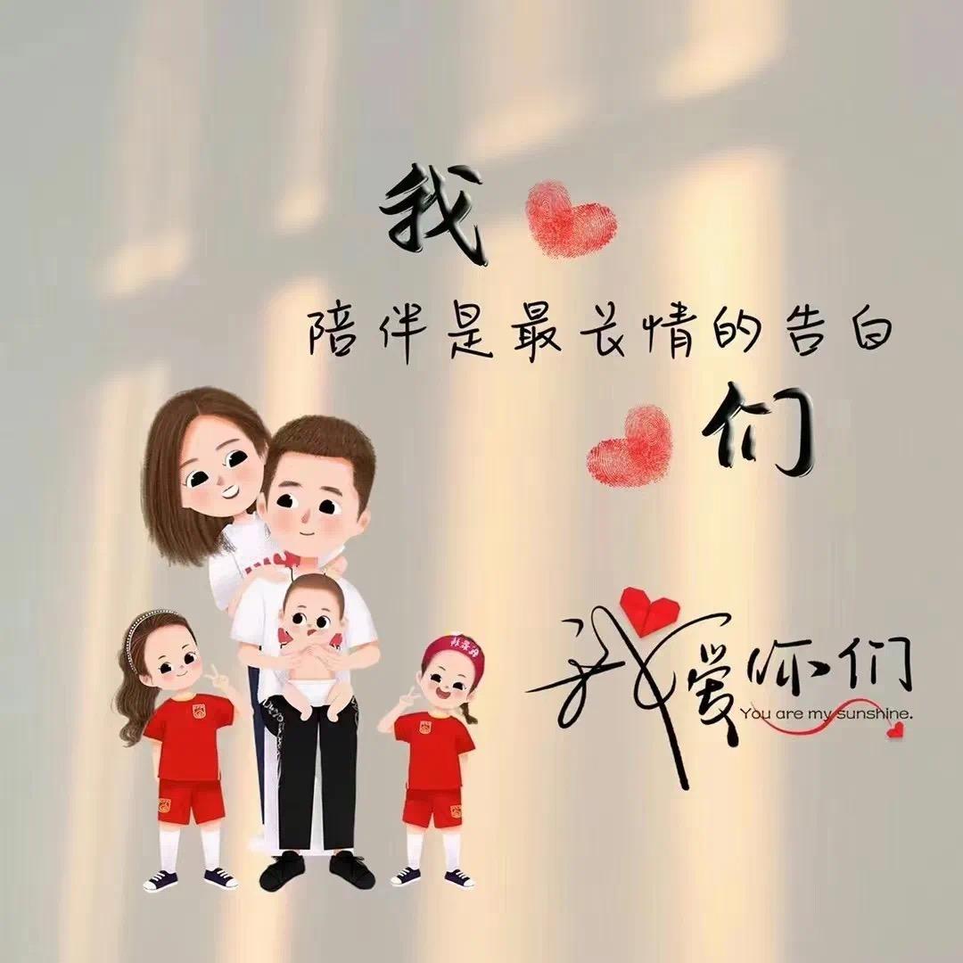 82年的玲姐