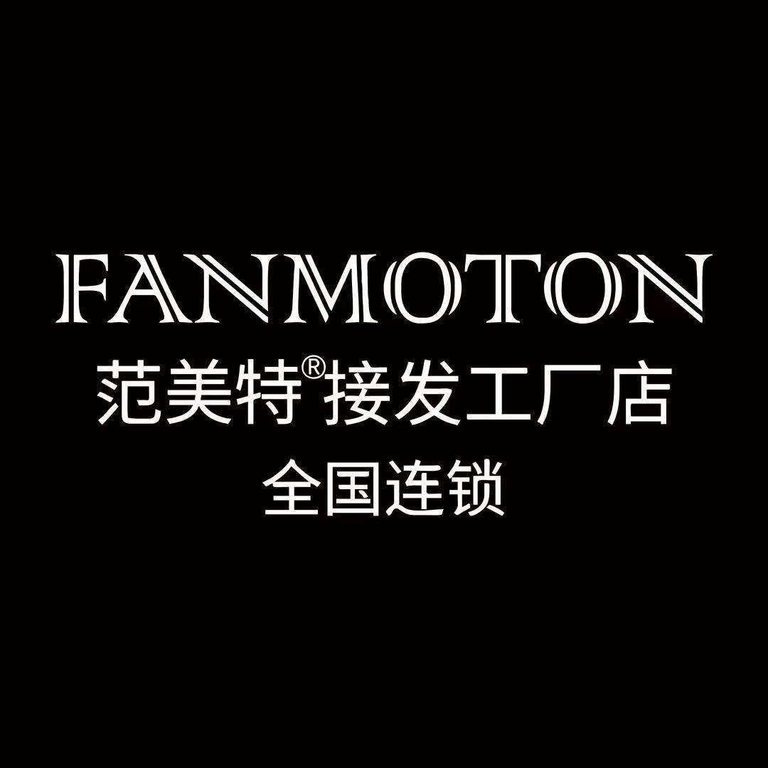 湖州瑞美造型