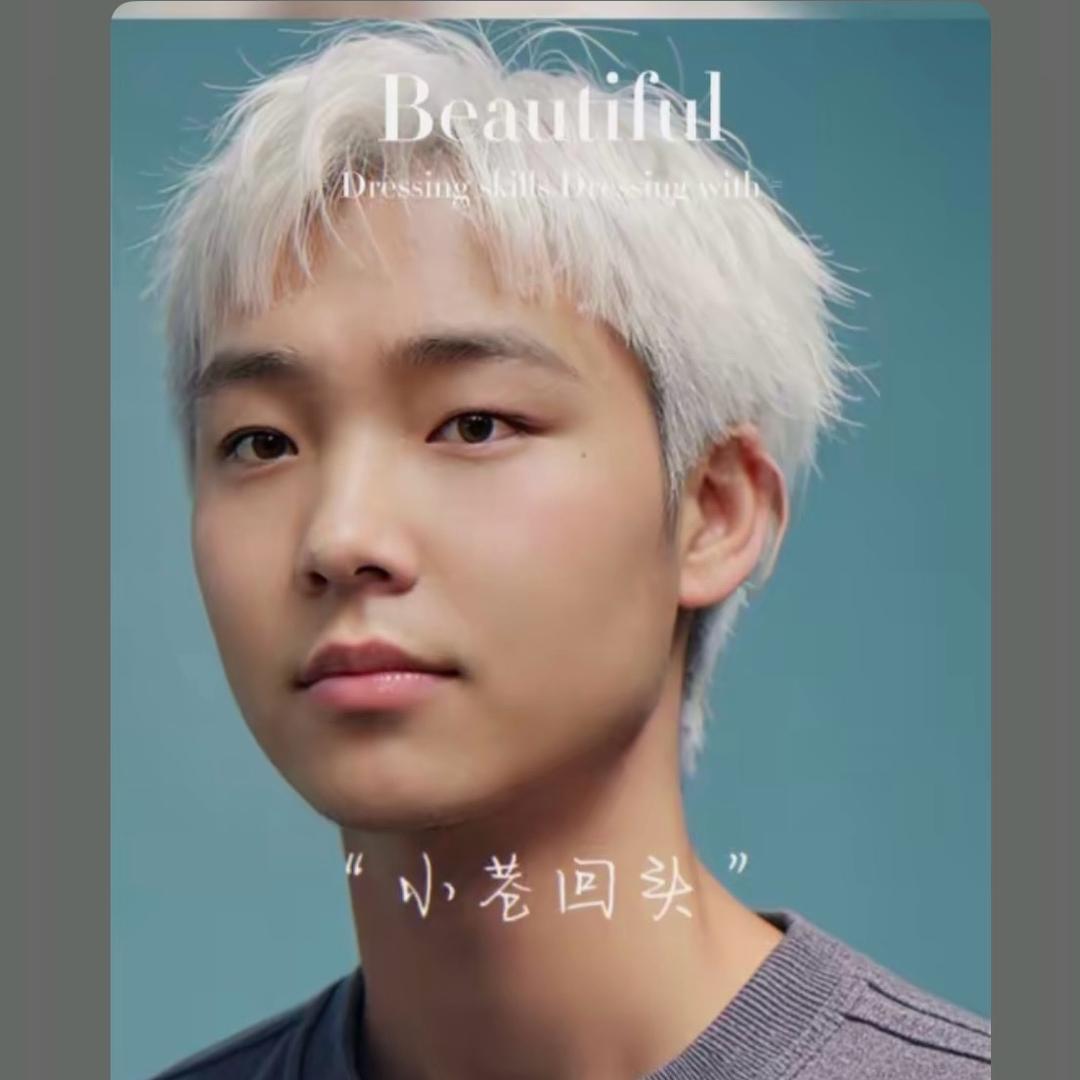 ಢ᭄渡己꧔ꦿ᭄
