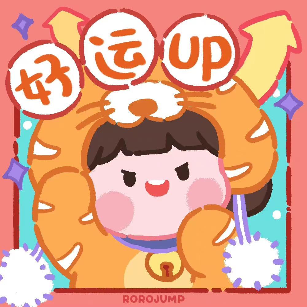 阿莹家DIY
