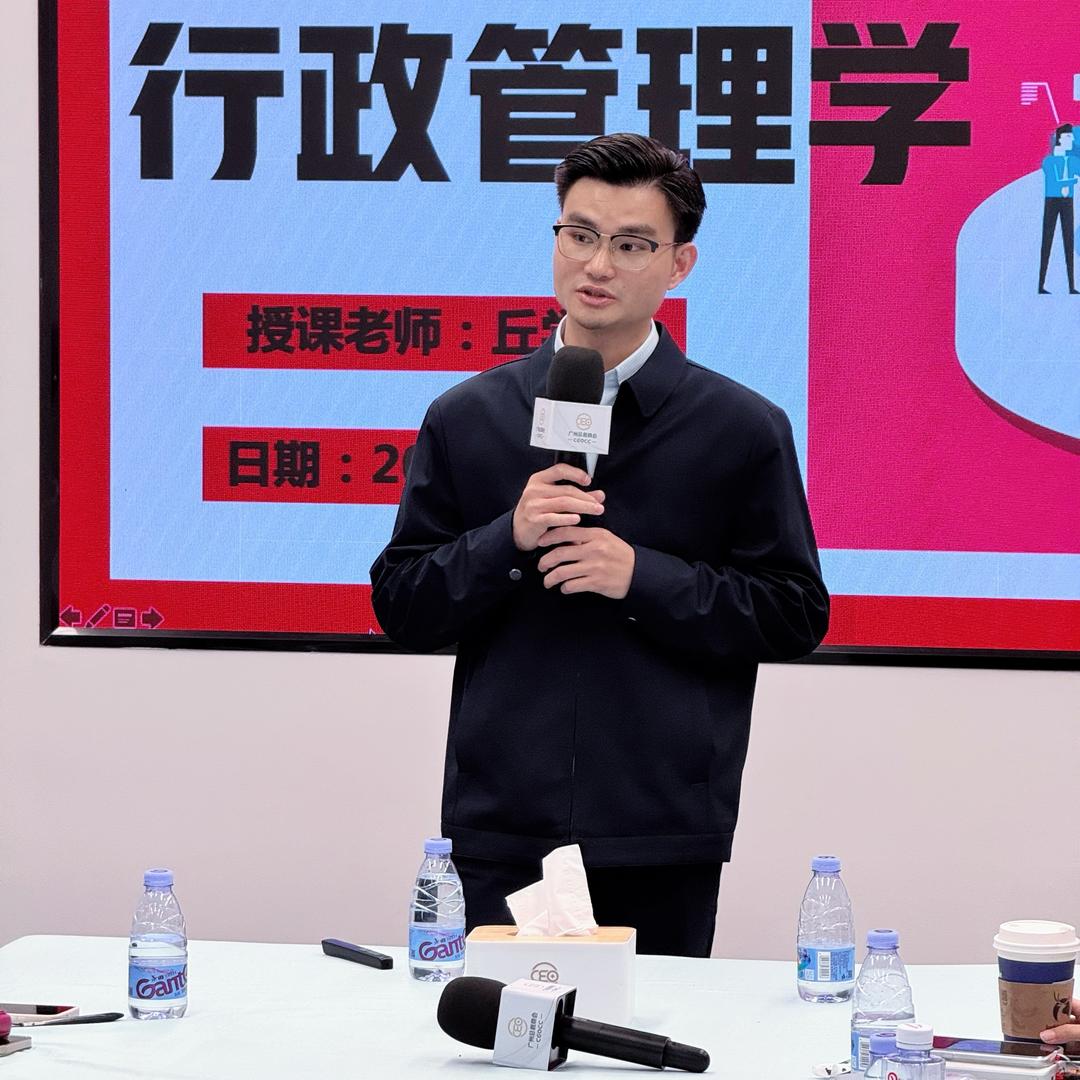 丘校择校很有效