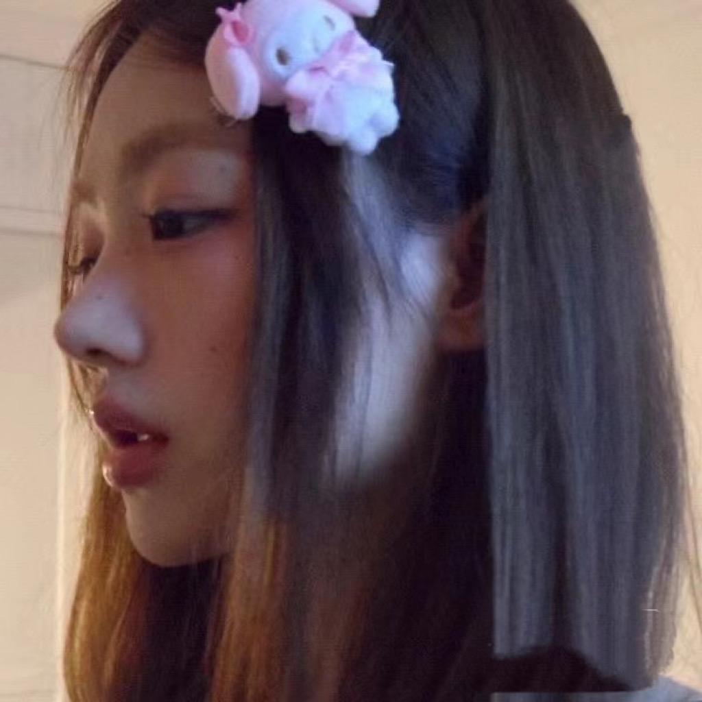 DIDI