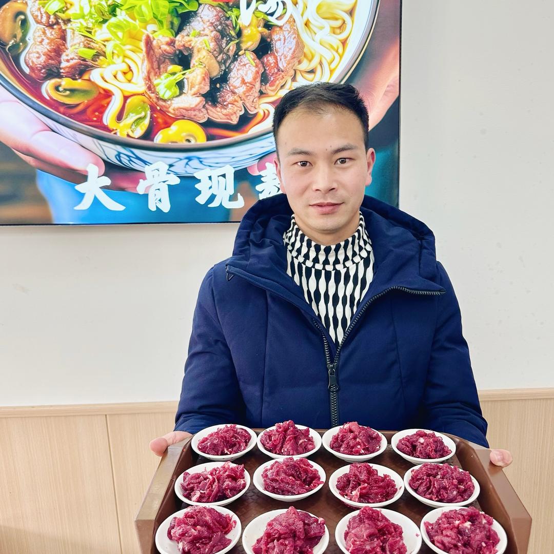 武汉吉牛爷 鲜牛肉