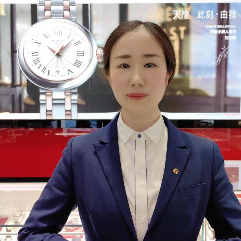 淮安万象城盛时表行--静静