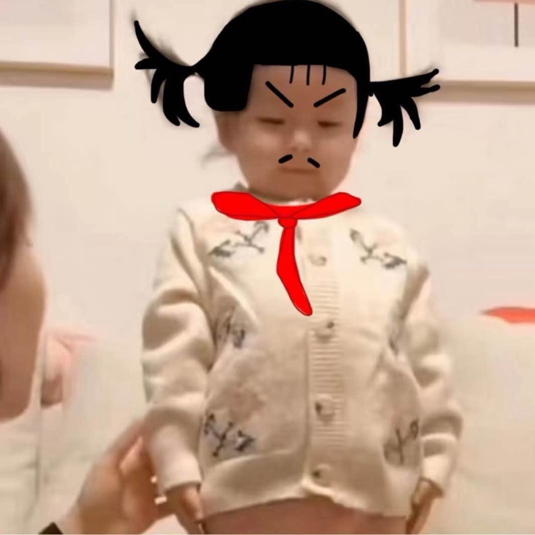 韵