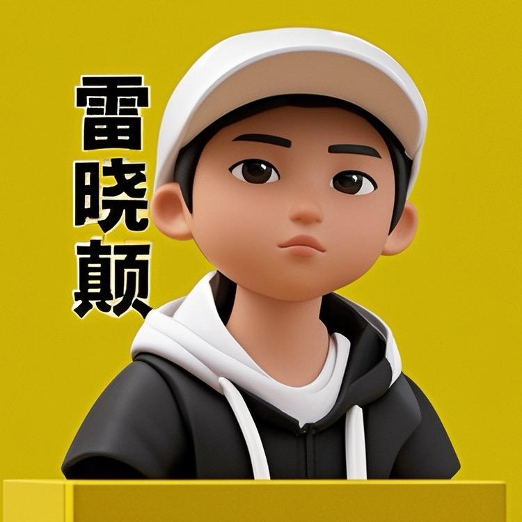晓颠不探店（语茉）