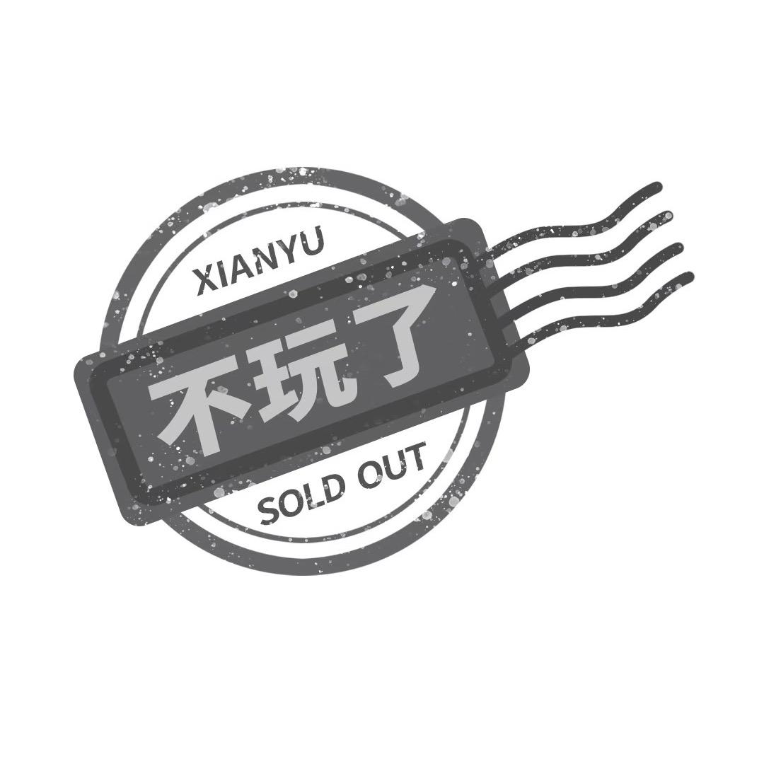 蹦蹦跳跳小蚂蚁