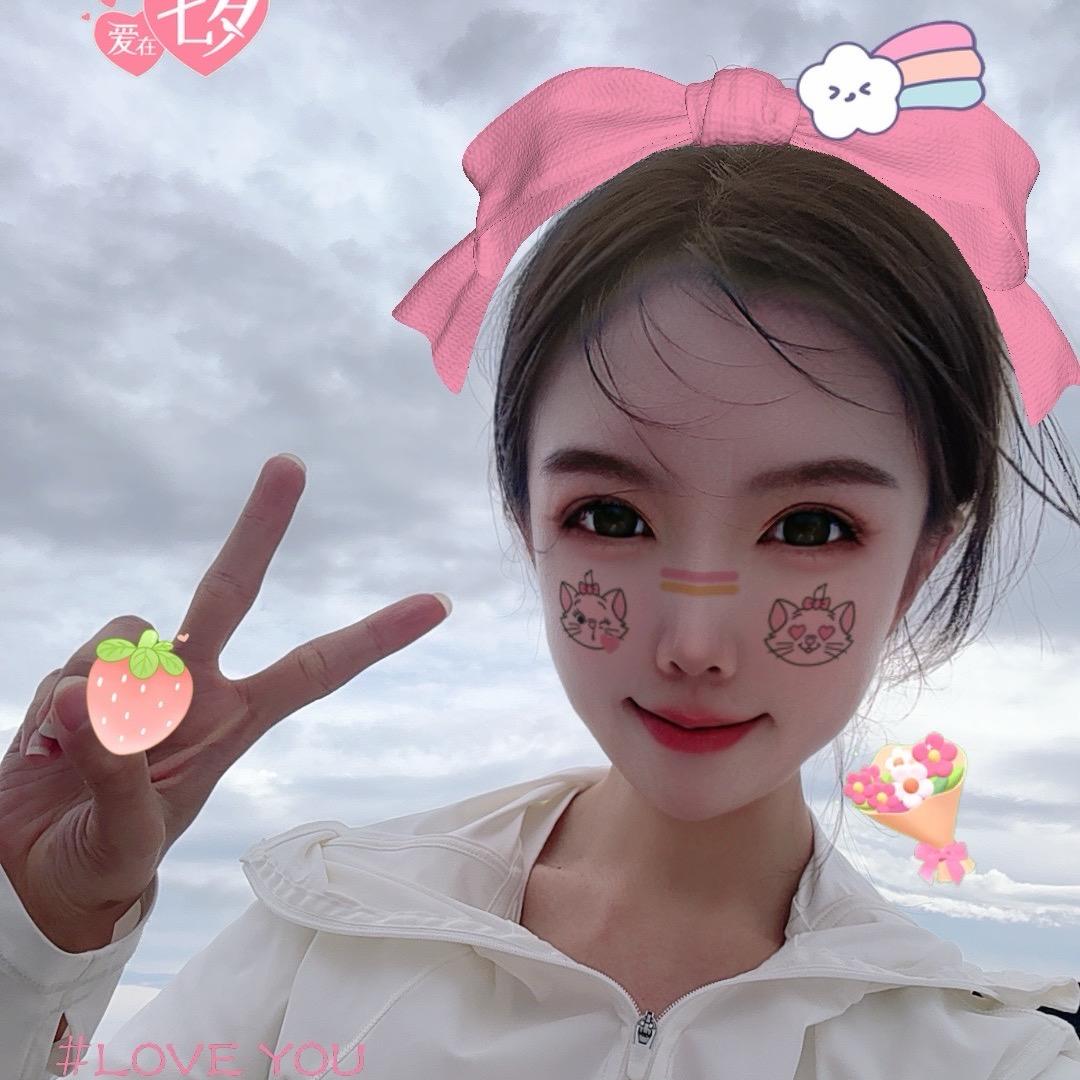 小颜宝