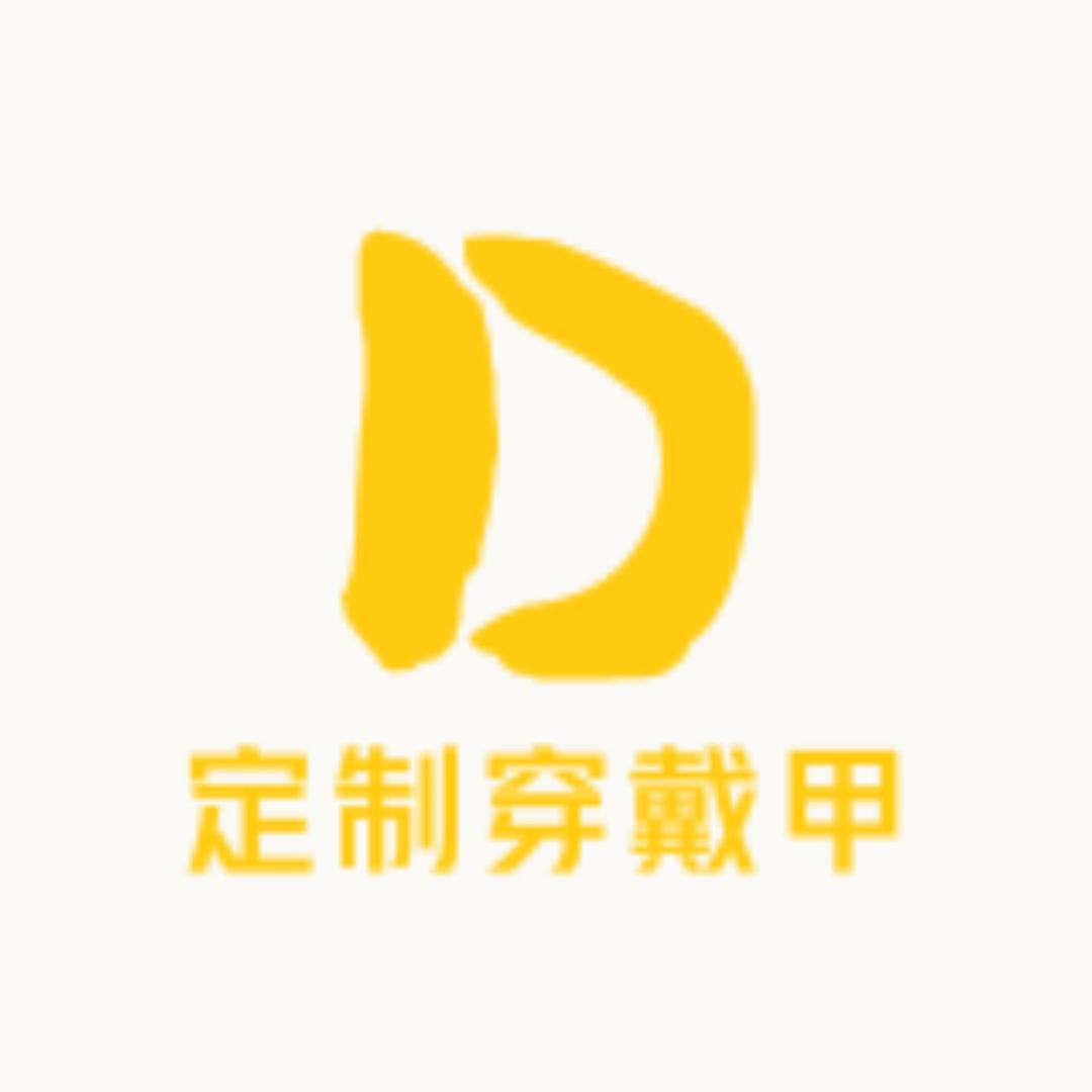 臻美定制穿戴甲