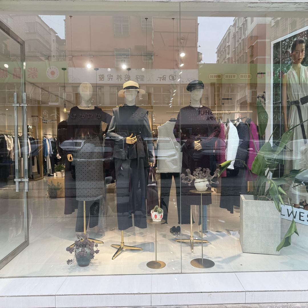 千黛百合生活馆