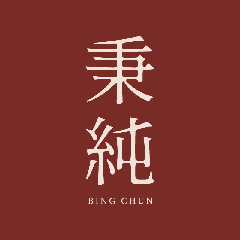 秉纯南韵陶瓷专卖店