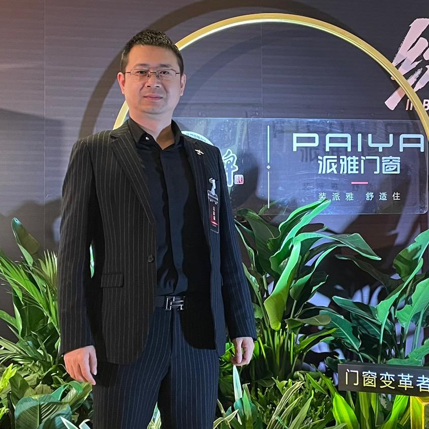 汨罗派雅门窗&德盾装甲门灿哥