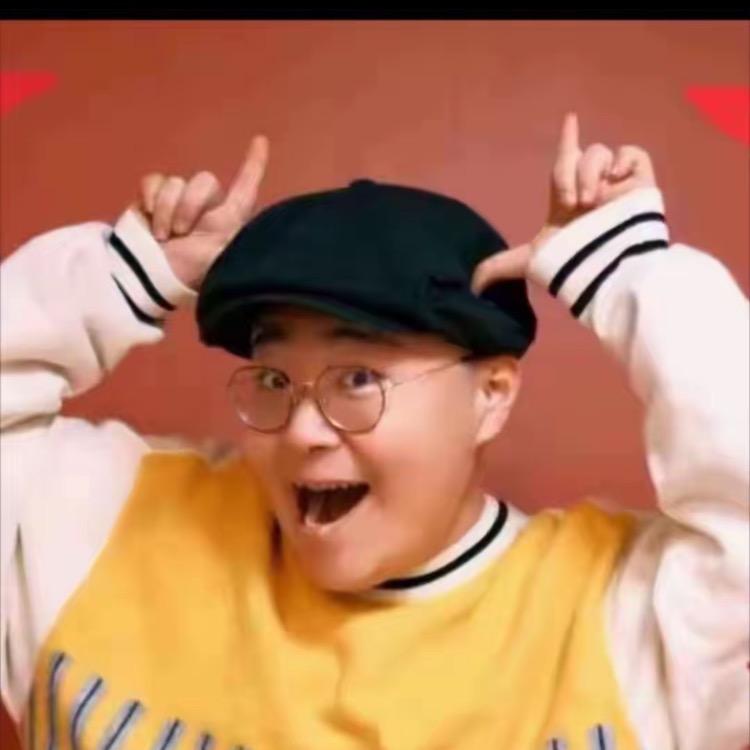 郝邵文好物分享