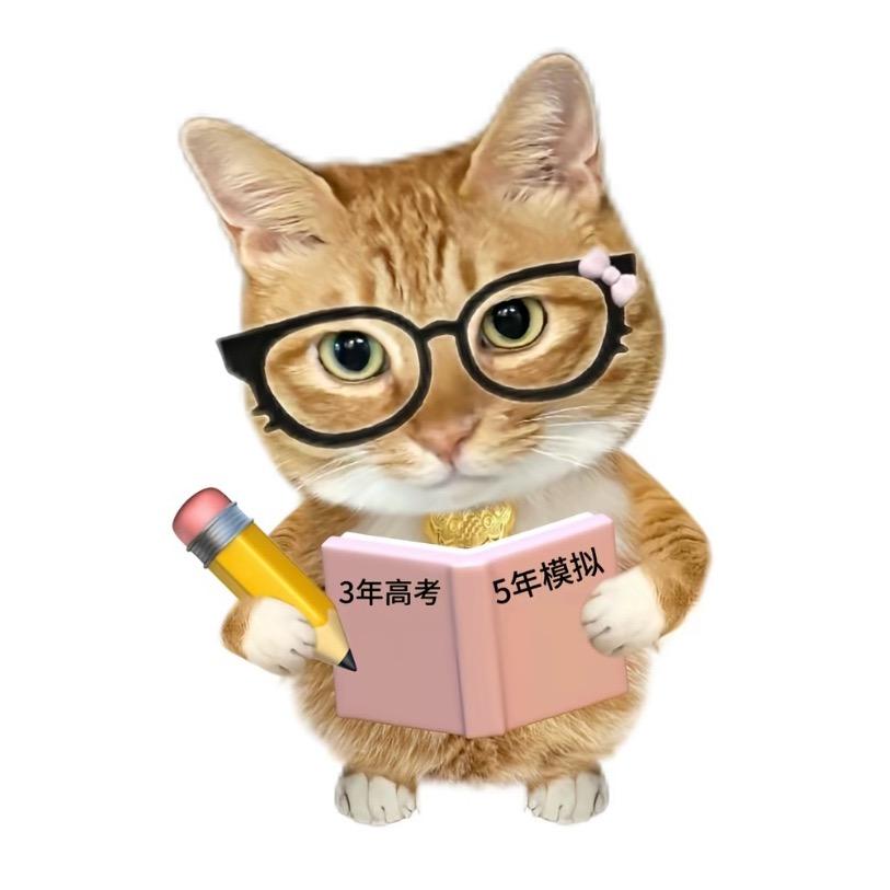 少爷