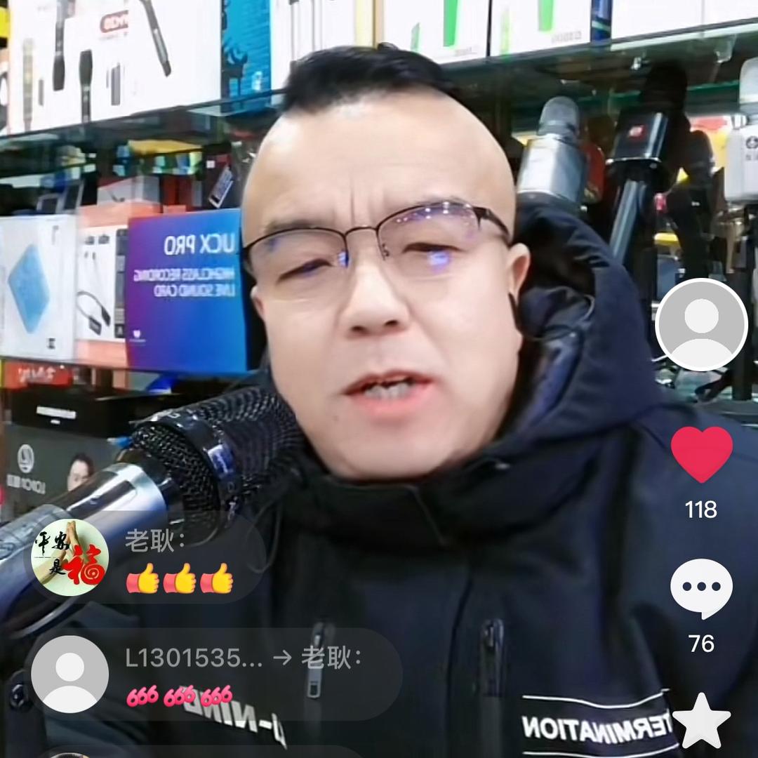 晋城德哥音响