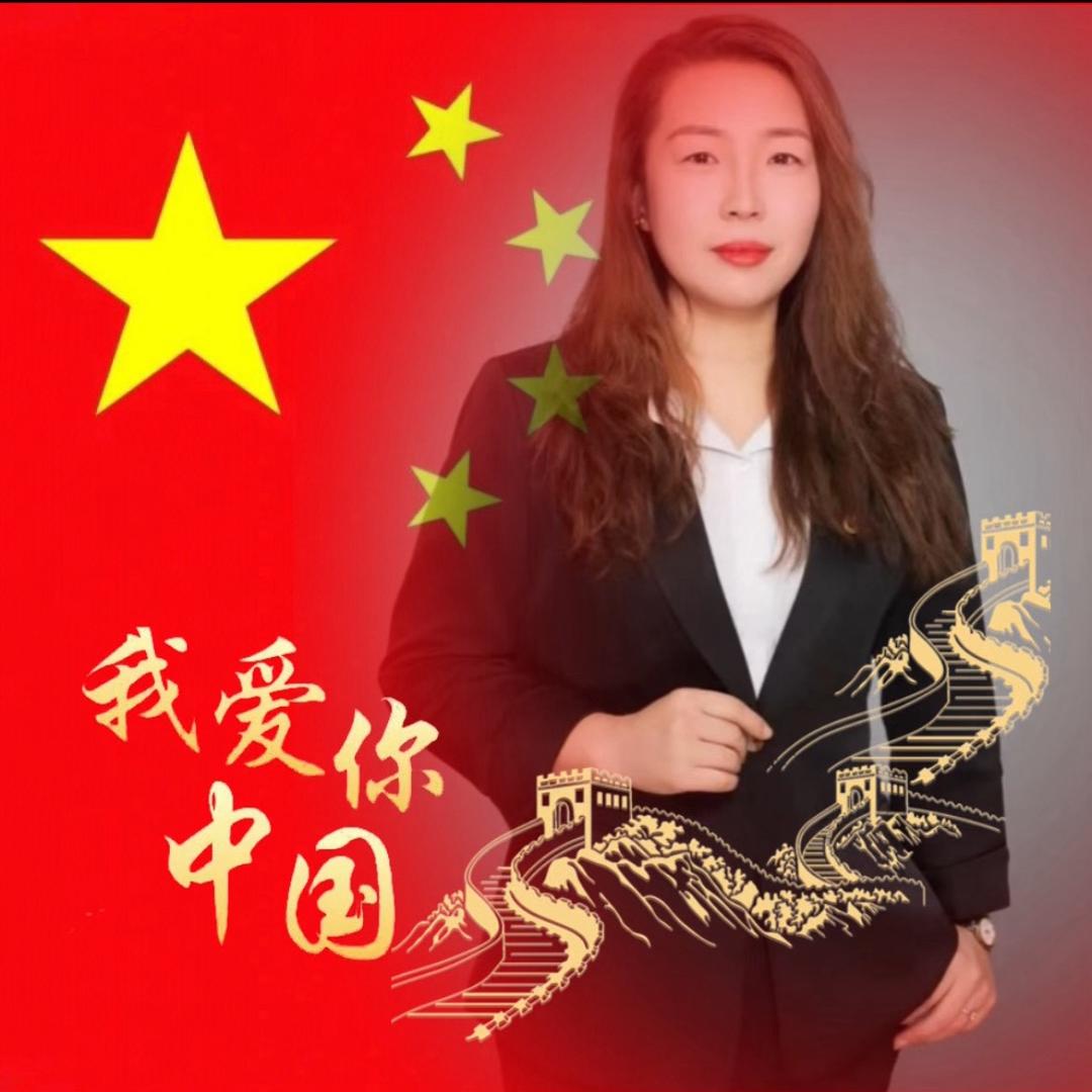 书  彦