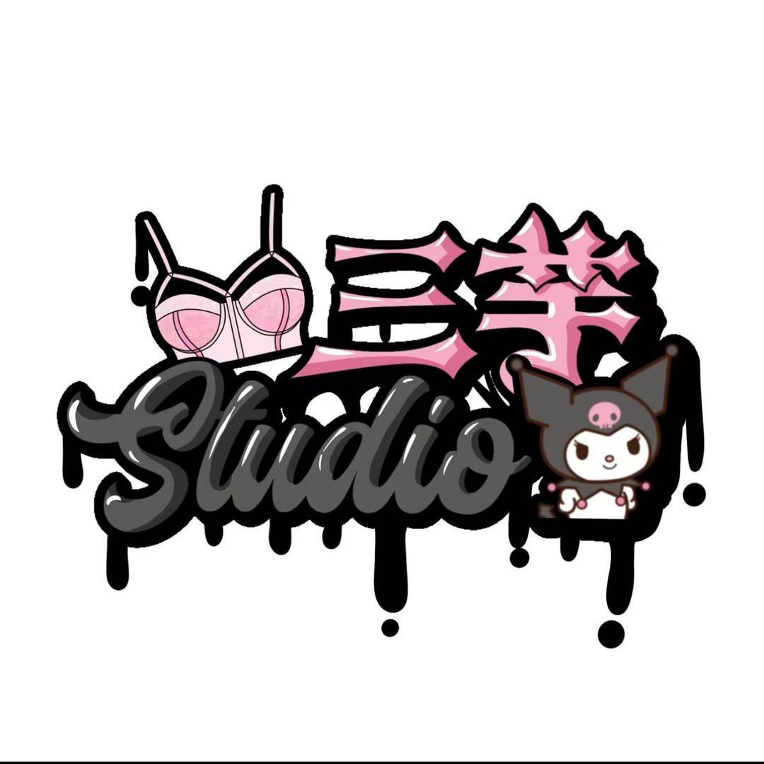 三芋STUDIO