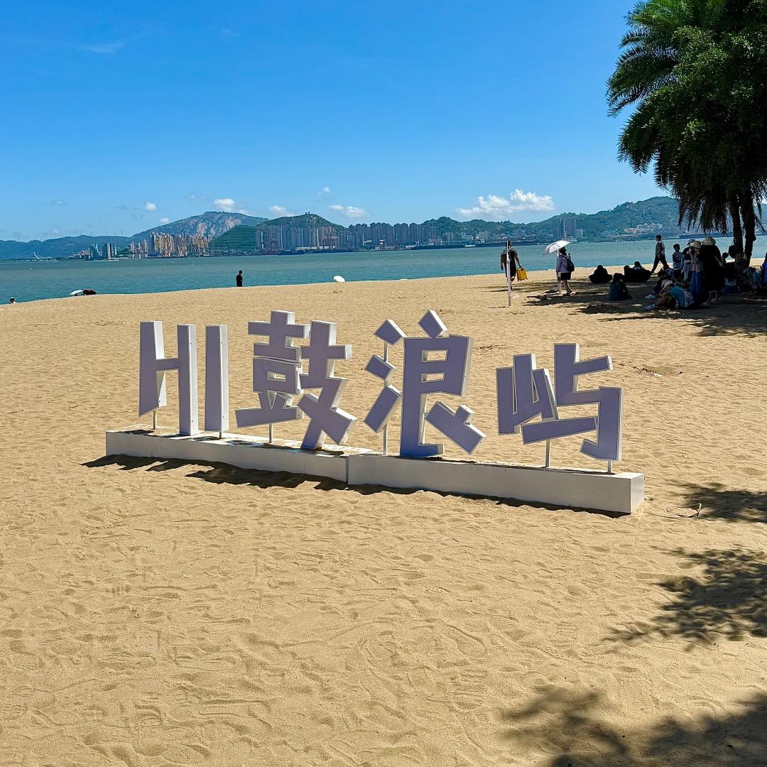 生活就是这样