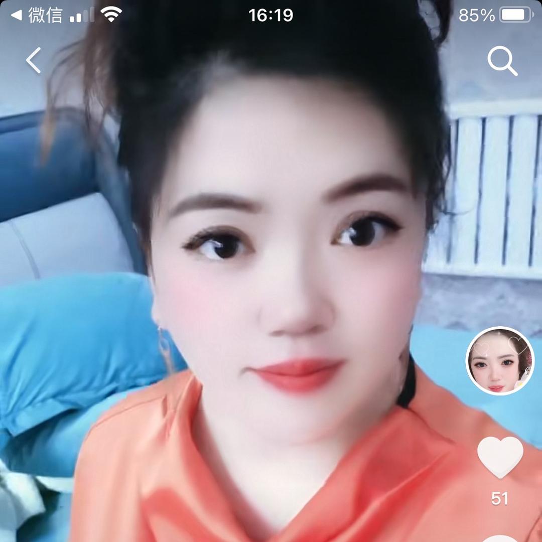 前世皇妃