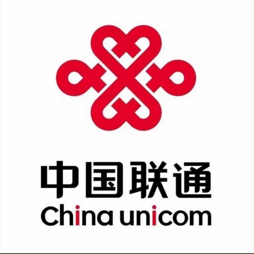 联通流量卡手机卡电话卡全国通用大流量卡